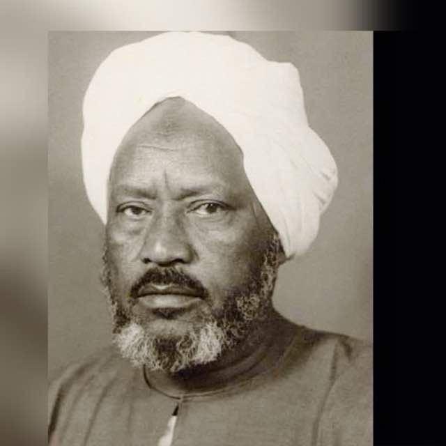 Portrait of Ismail Mohammed Tahir